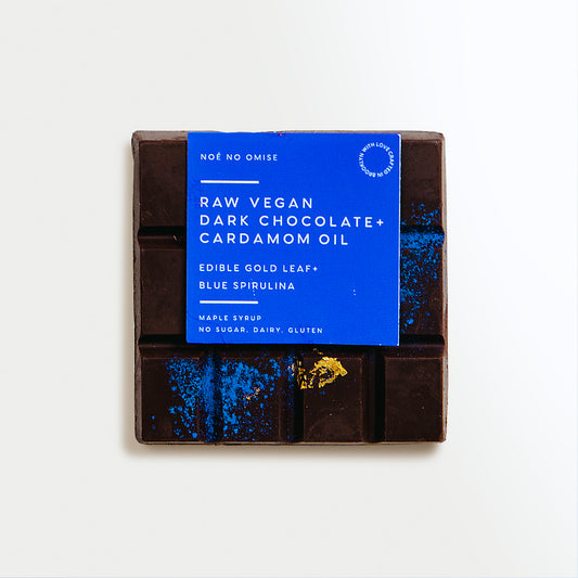 Dark Chocolate with Cardamom Small