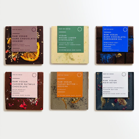 6 Flavor Bundle - Small (Special Edition)