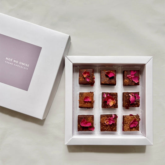 Sake Kasu Truffle 9 Piece Box