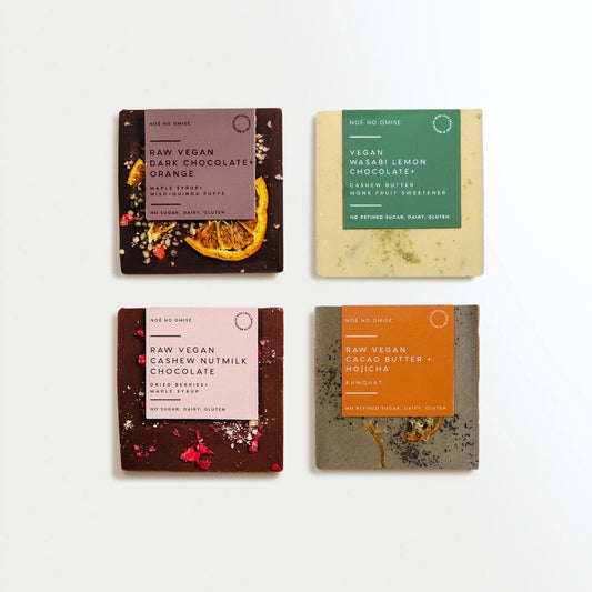 Customizable 4 Flavor - Small (Special Edition)
