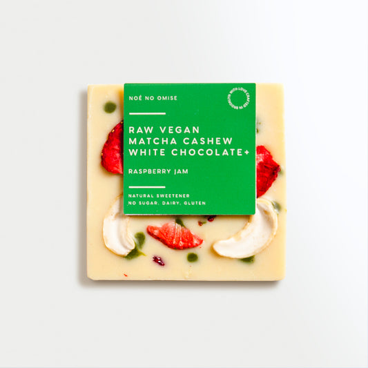 Matcha Cashew Small