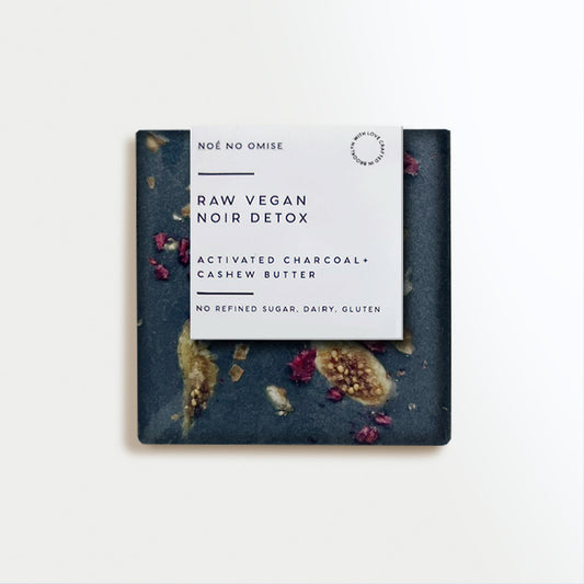 Noir Detox - Charcoal Small